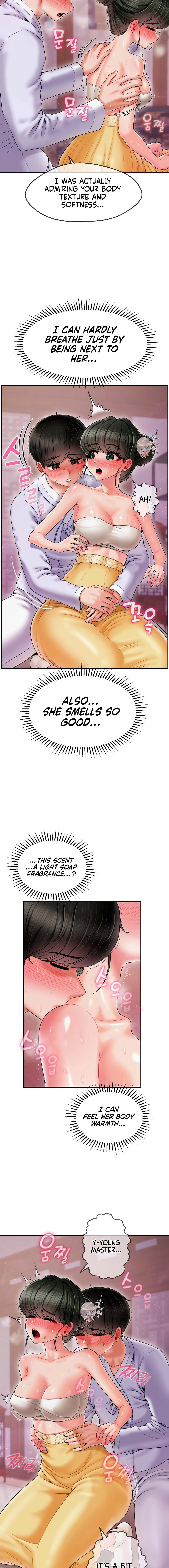 The 17th Son - Chapter 4 [photo 3] - MangaPorn