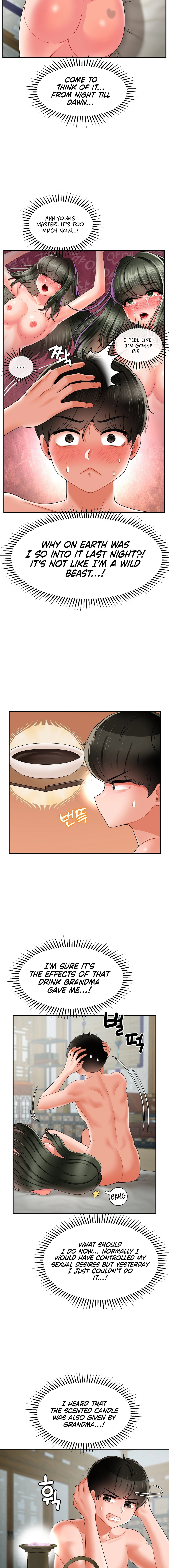 The 17th Son - Chapter 5 [photo 12] - MangaPorn