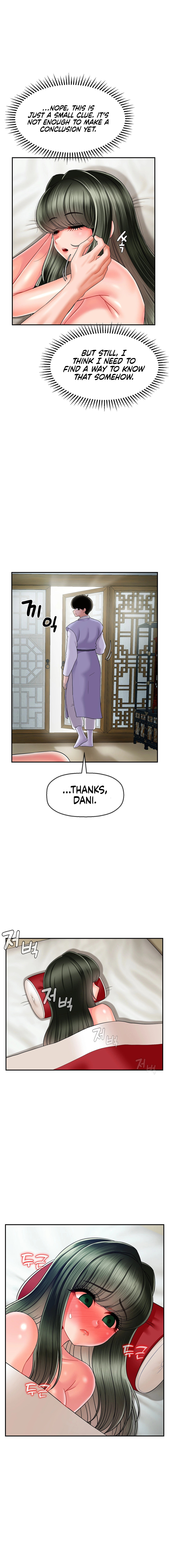 The 17th Son - Chapter 5 [photo 14] - MangaPorn