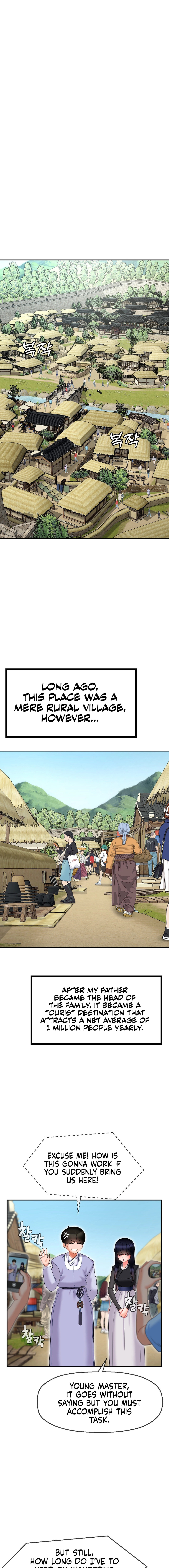 The 17th Son - Chapter 5 [photo 15] - MangaPorn