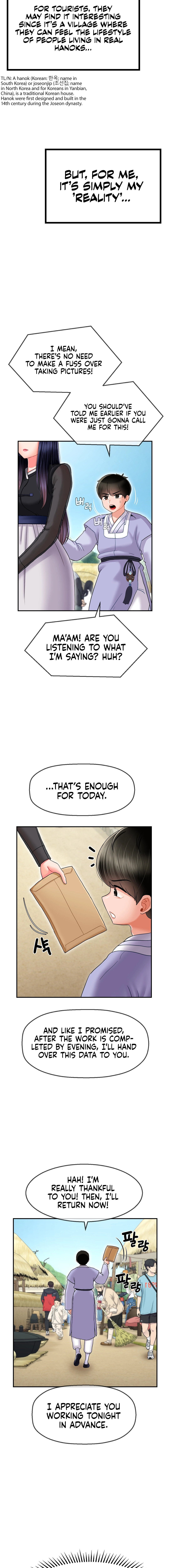 The 17th Son - Chapter 5 [photo 17] - MangaPorn