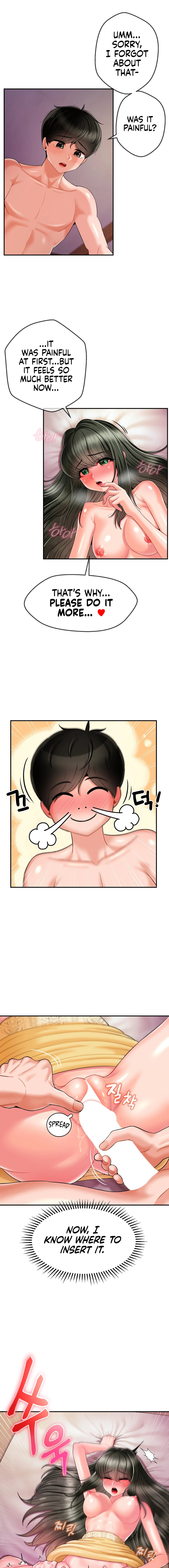 The 17th Son - Chapter 5 [photo 2] - MangaPorn