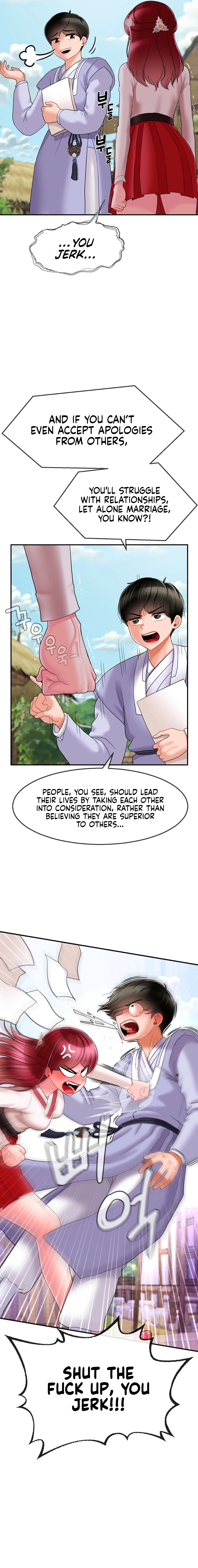 The 17th Son - Chapter 6 [photo 8] - MangaPorn