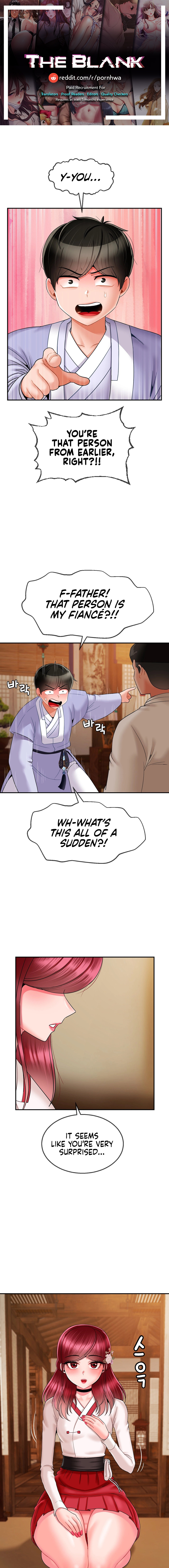 The 17th Son - Chapter 7 [photo 1] - MangaPorn