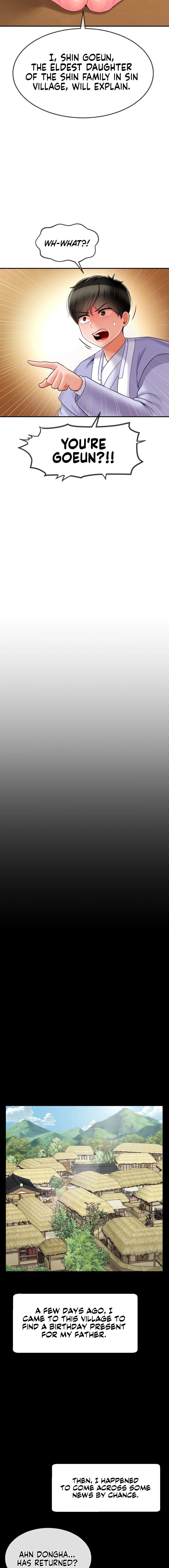 The 17th Son - Chapter 7 [photo 2] - MangaPorn