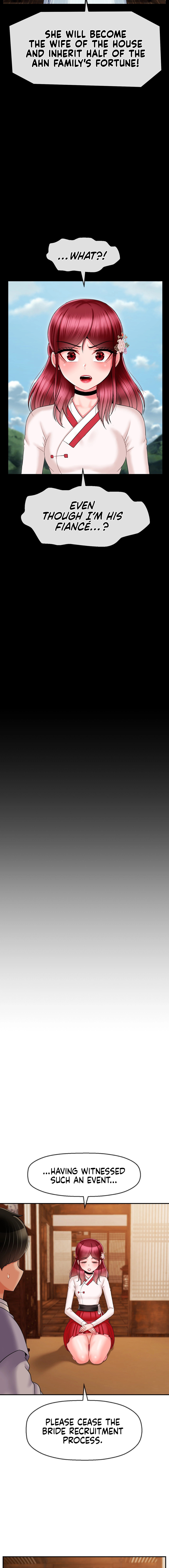 The 17th Son - Chapter 7 [photo 4] - MangaPorn