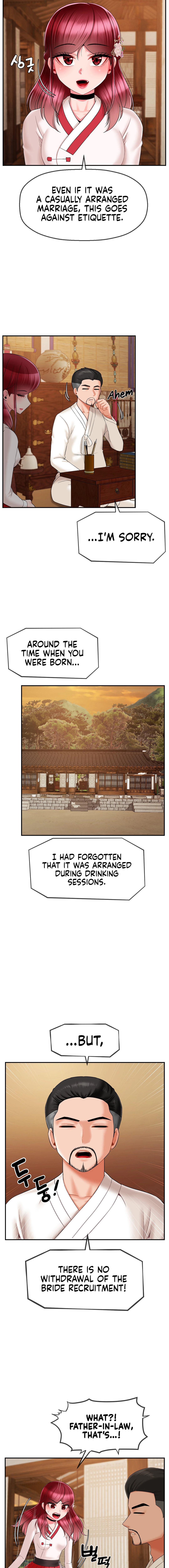 The 17th Son - Chapter 7 [photo 5] - MangaPorn