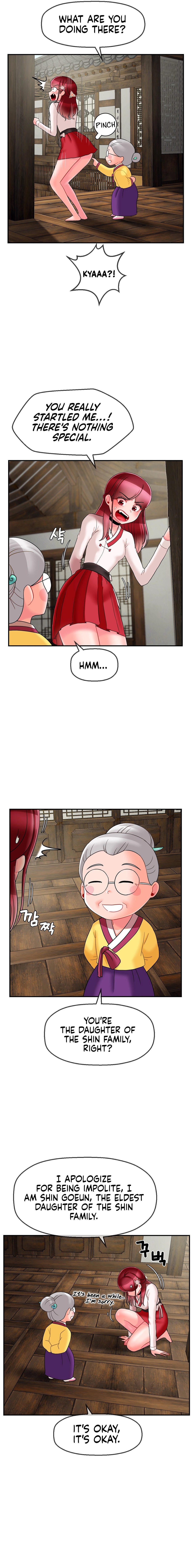 The 17th Son - Chapter 8 [photo 14] - MangaPorn