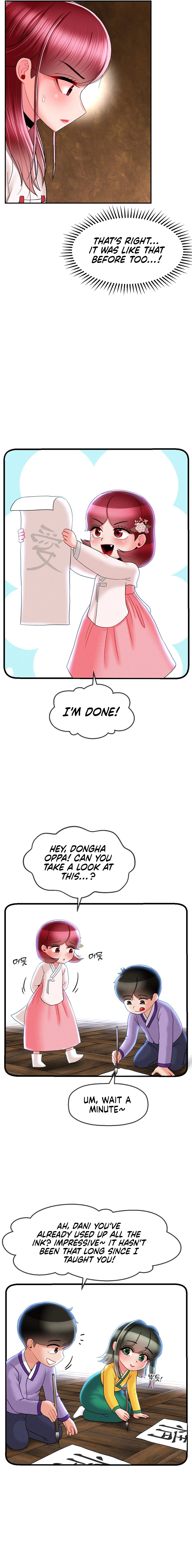 The 17th Son - Chapter 8 [photo 16] - MangaPorn