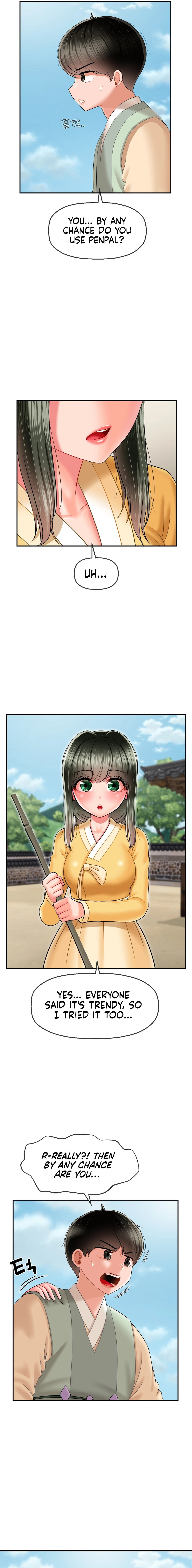 The 17th Son - Chapter 8 [photo 18] - MangaPorn