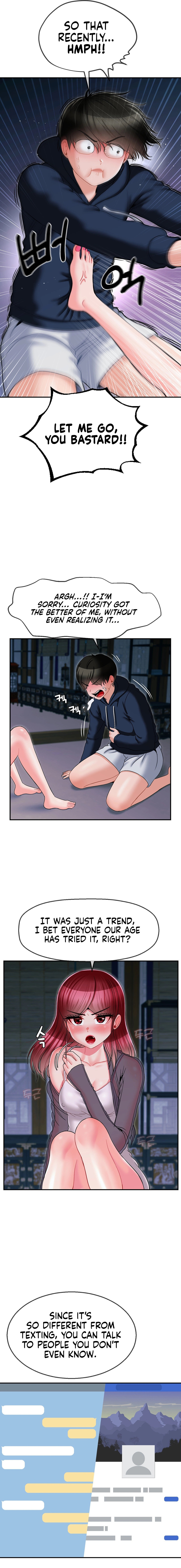 The 17th Son - Chapter 8 [photo 3] - MangaPorn