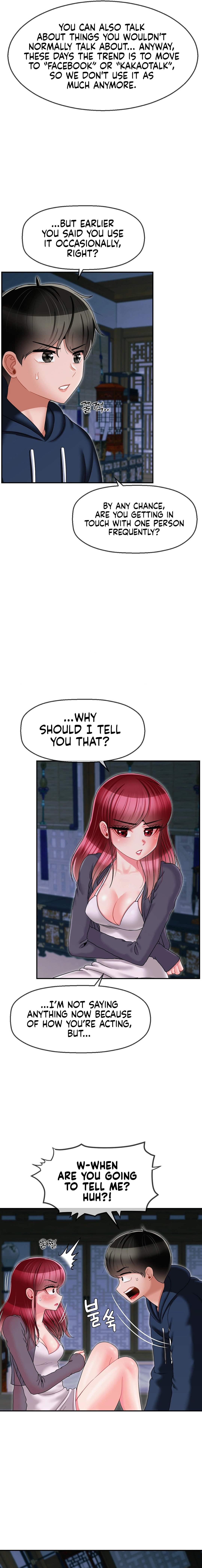 The 17th Son - Chapter 8 [photo 4] - MangaPorn