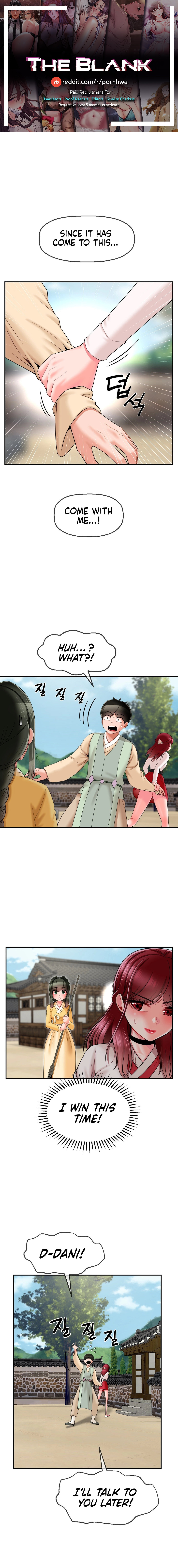 The 17th Son - Chapter 9 [photo 1] - MangaPorn