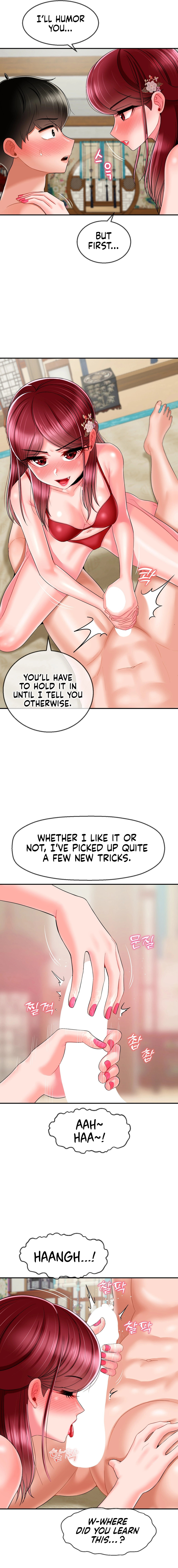 The 17th Son - Chapter 9 [photo 13] - MangaPorn