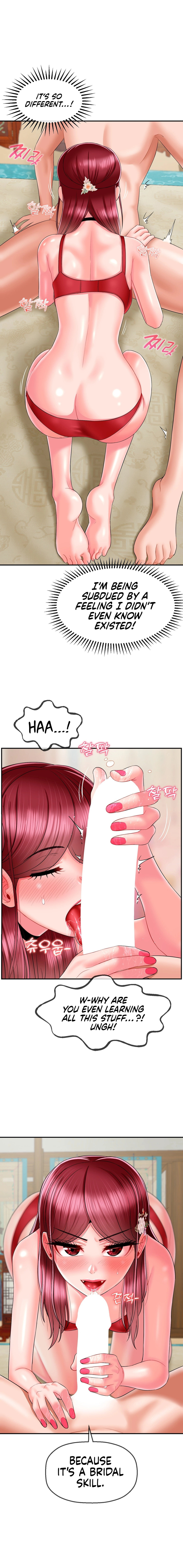 The 17th Son - Chapter 9 [photo 14] - MangaPorn