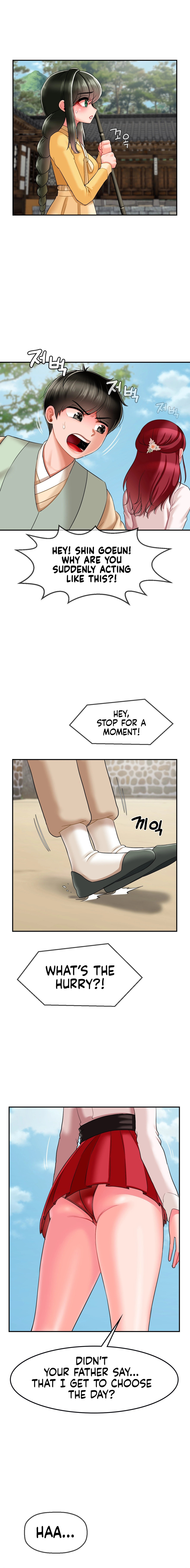 The 17th Son - Chapter 9 [photo 2] - MangaPorn