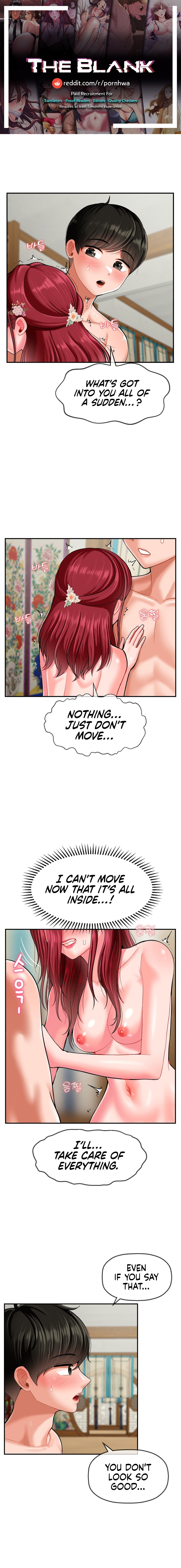 The 17th Son - Chapter 10 [photo 1] - MangaPorn