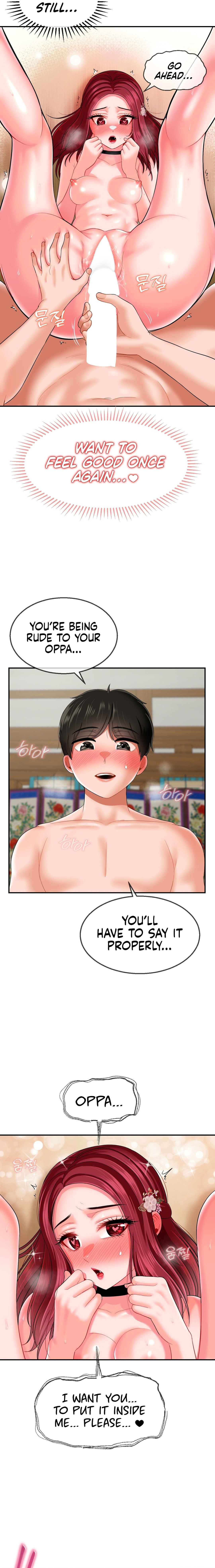 The 17th Son - Chapter 10 [photo 14] - MangaPorn