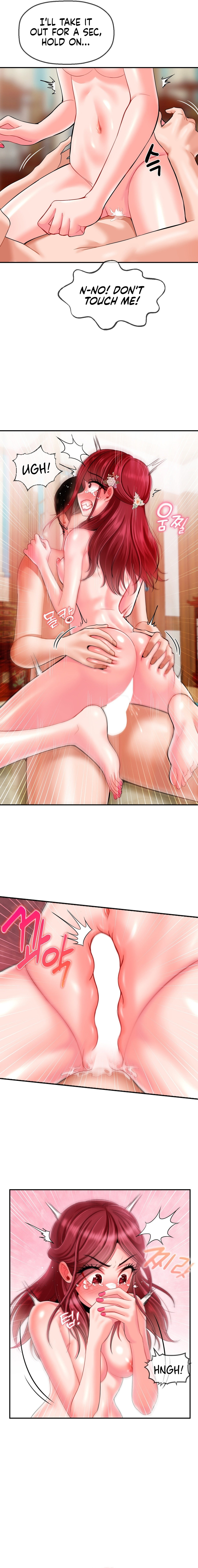 The 17th Son - Chapter 10 [photo 2] - MangaPorn