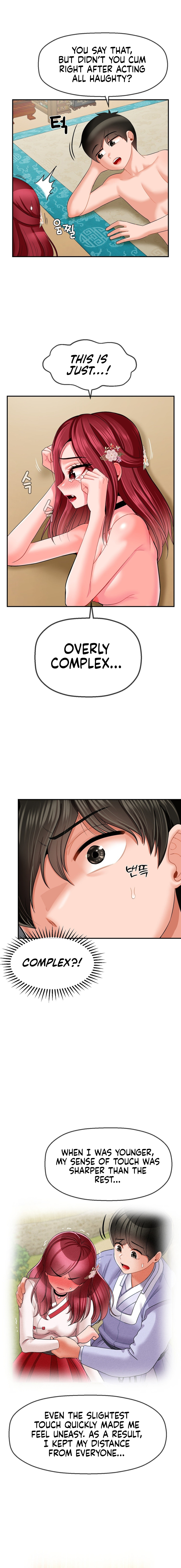 The 17th Son - Chapter 10 [photo 7] - MangaPorn