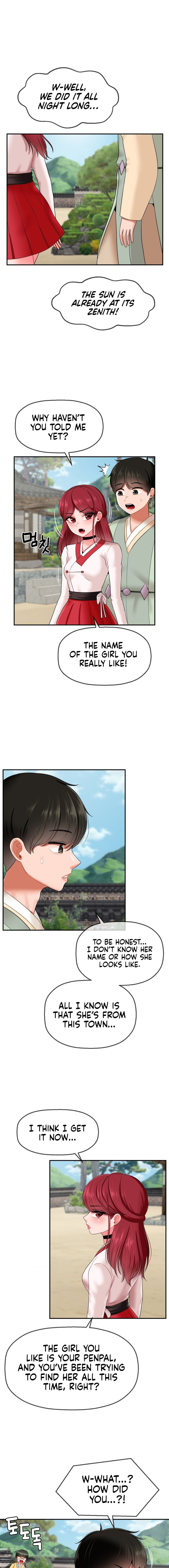 The 17th Son - Chapter 11 [photo 11] - MangaPorn