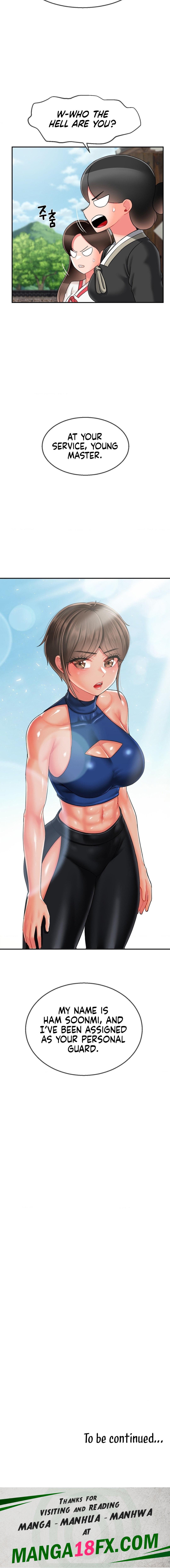 The 17th Son - Chapter 11 [photo 15] - MangaPorn