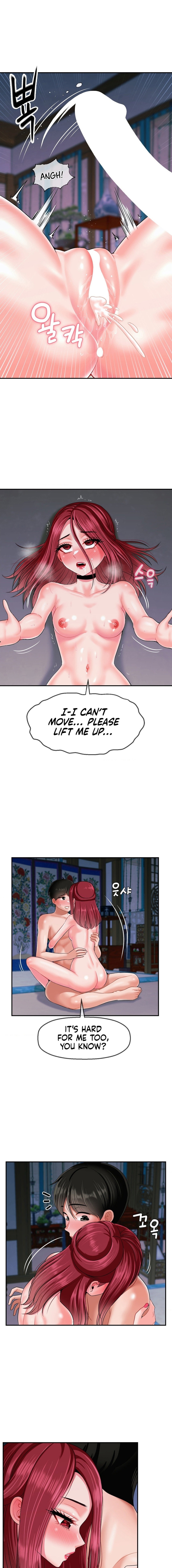 The 17th Son - Chapter 11 [photo 2] - MangaPorn