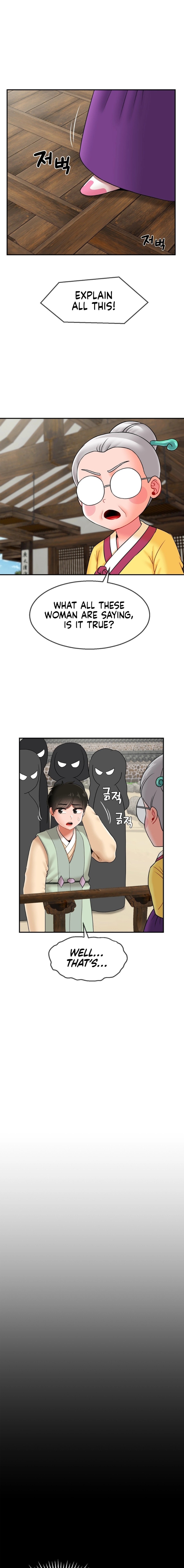 The 17th Son - Chapter 12 [photo 1] - MangaPorn