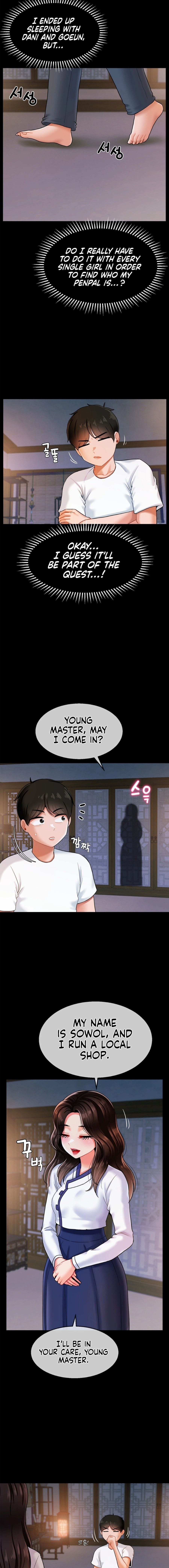 The 17th Son - Chapter 12 [photo 2] - MangaPorn