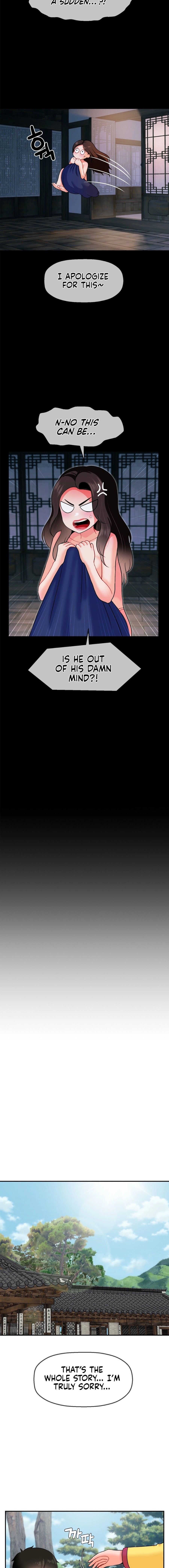 The 17th Son - Chapter 12 [photo 5] - MangaPorn