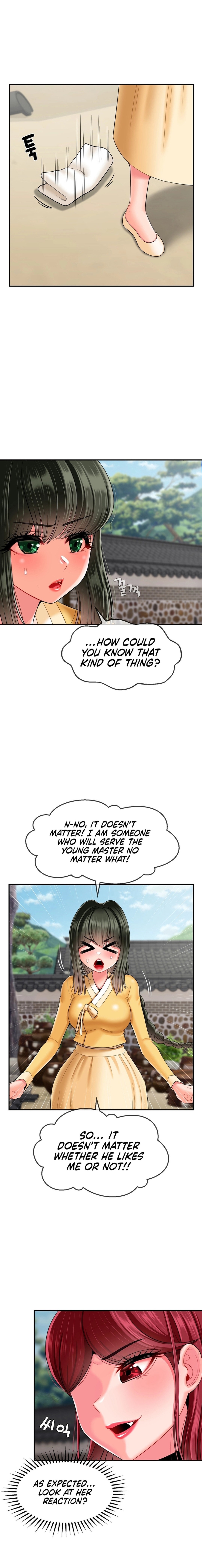 The 17th Son - Chapter 13 [photo 1] - MangaPorn