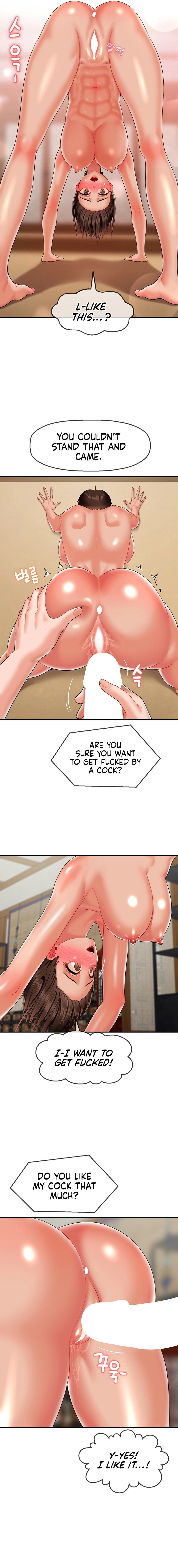 The 17th Son - Chapter 15 [photo 13] - MangaPorn