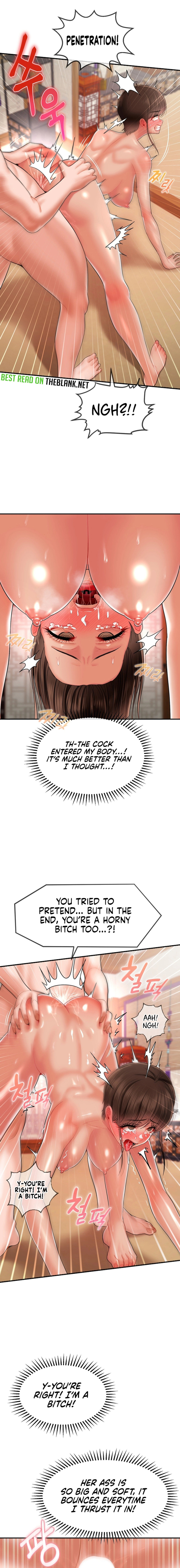 The 17th Son - Chapter 15 [photo 14] - MangaPorn