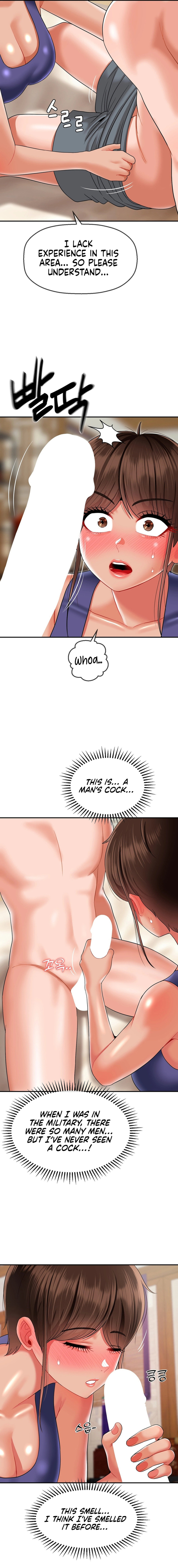 The 17th Son - Chapter 15 [photo 2] - MangaPorn