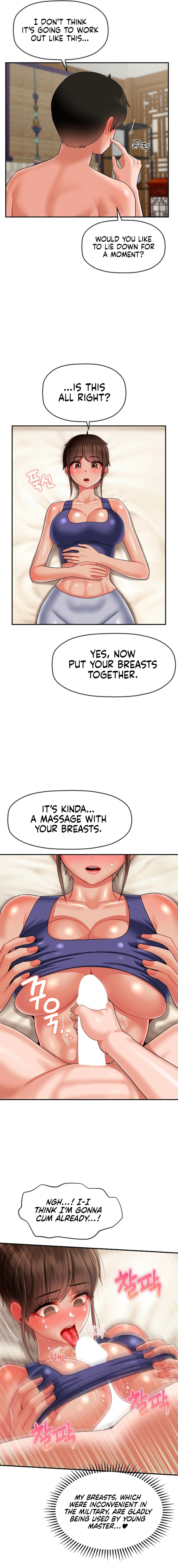 The 17th Son - Chapter 15 [photo 5] - MangaPorn