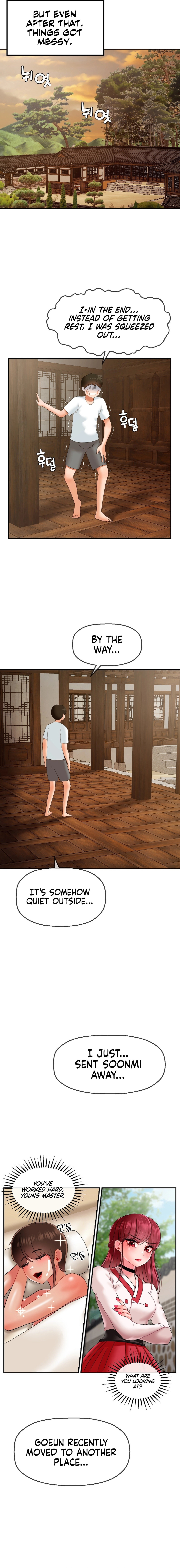 The 17th Son - Chapter 16 [photo 12] - MangaPorn