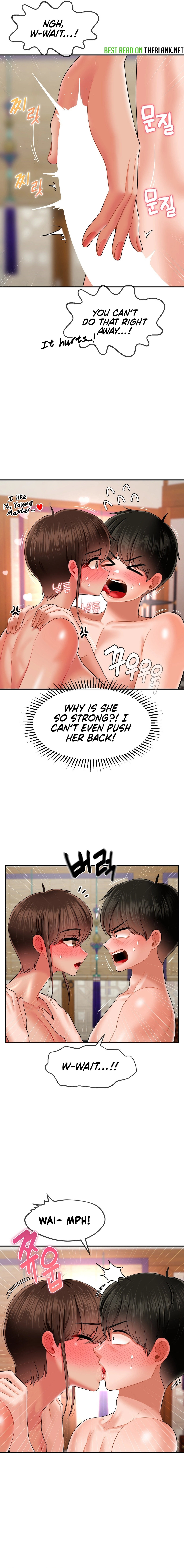 The 17th Son - Chapter 16 [photo 2] - MangaPorn