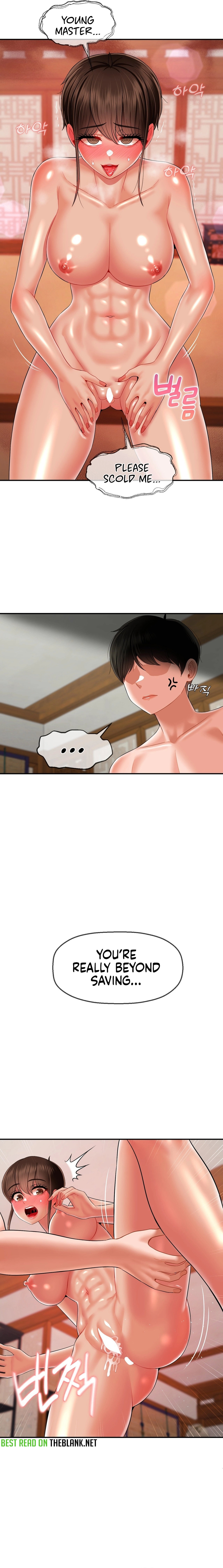 The 17th Son - Chapter 16 [photo 4] - MangaPorn