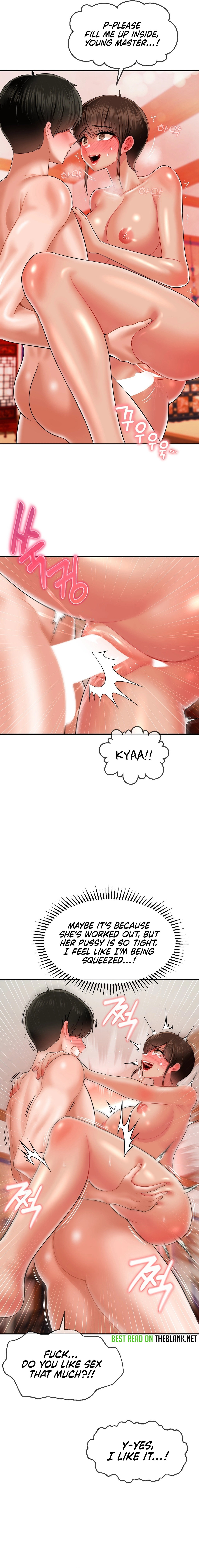 The 17th Son - Chapter 16 [photo 5] - MangaPorn