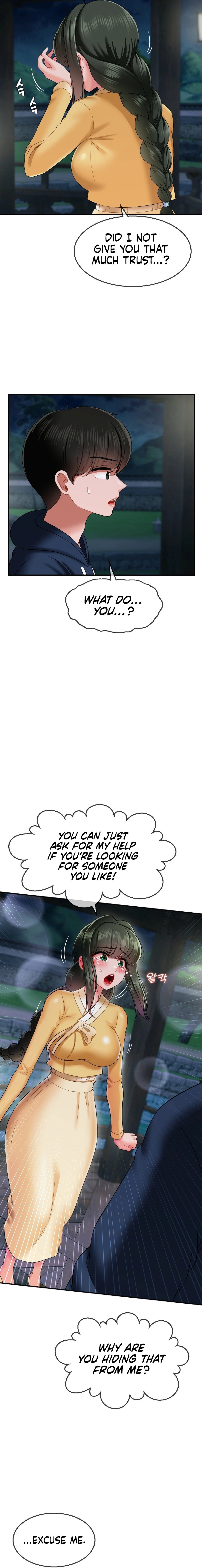 The 17th Son - Chapter 17 [photo 10] - MangaPorn