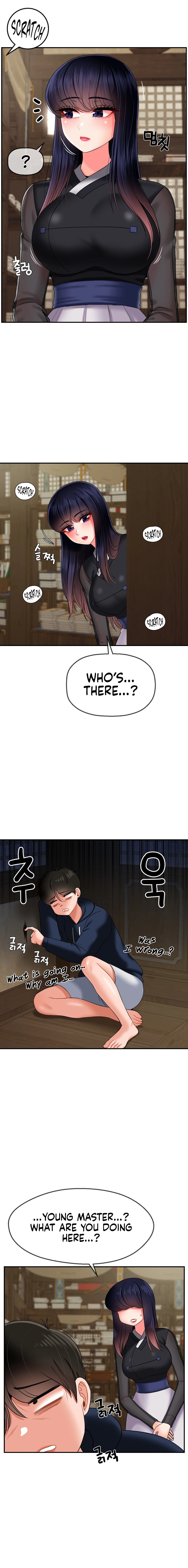 The 17th Son - Chapter 17 [photo 12] - MangaPorn