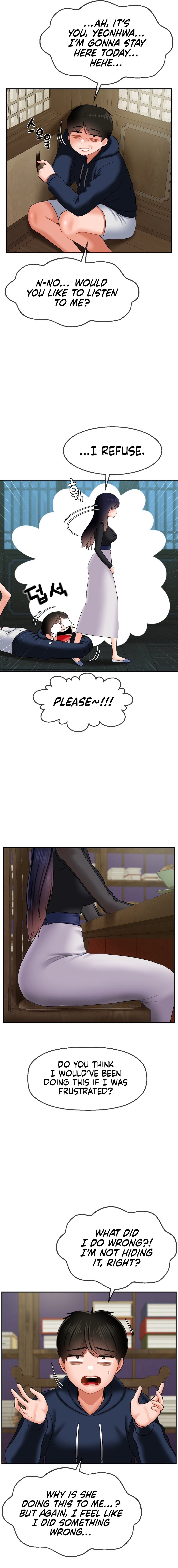 The 17th Son - Chapter 17 [photo 13] - MangaPorn