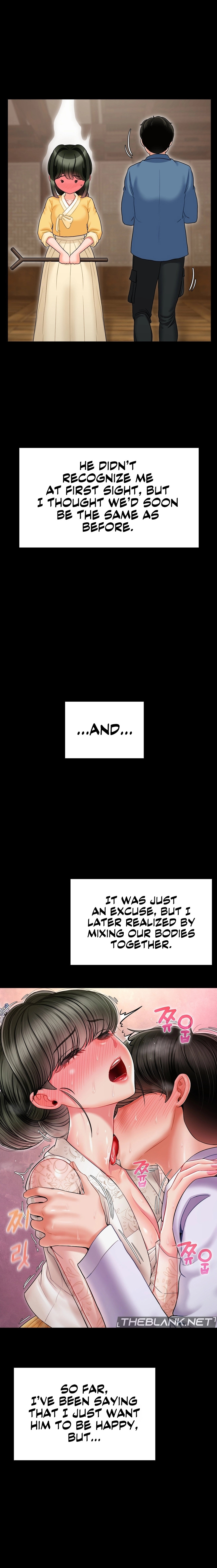 The 17th Son - Chapter 17 [photo 2] - MangaPorn