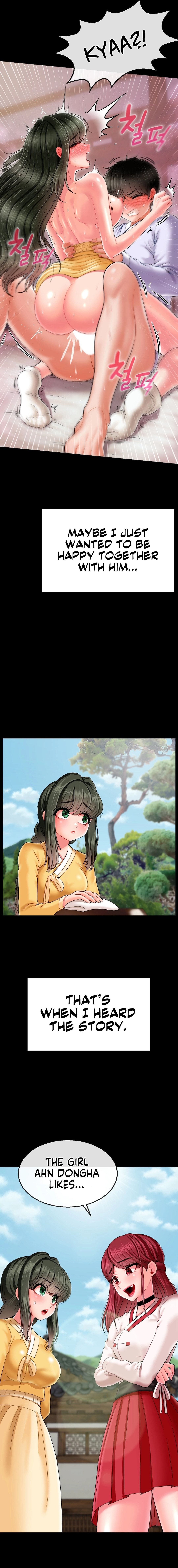 The 17th Son - Chapter 17 [photo 3] - MangaPorn