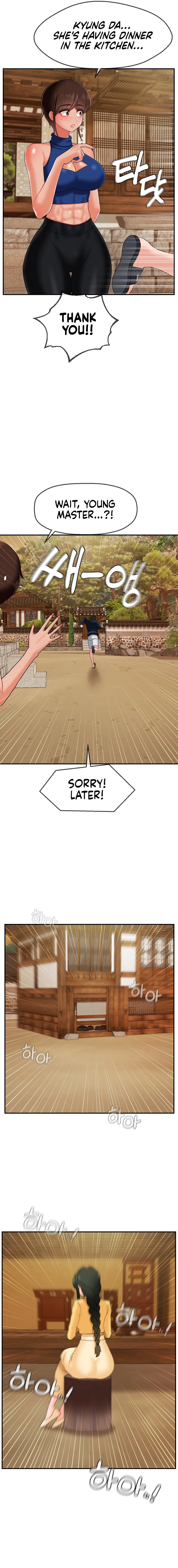 The 17th Son - Chapter 18 [photo 10] - MangaPorn