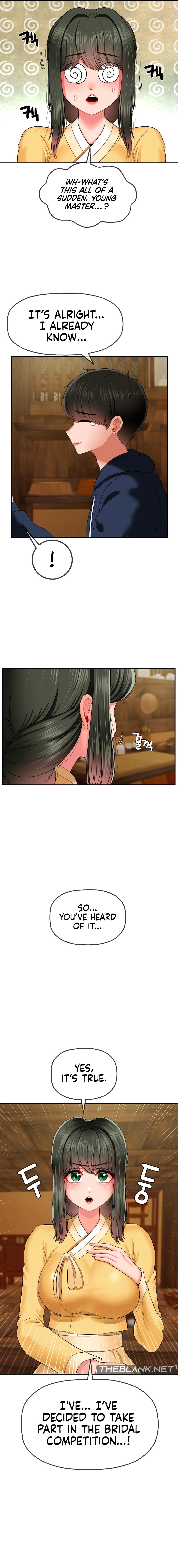 The 17th Son - Chapter 18 [photo 12] - MangaPorn
