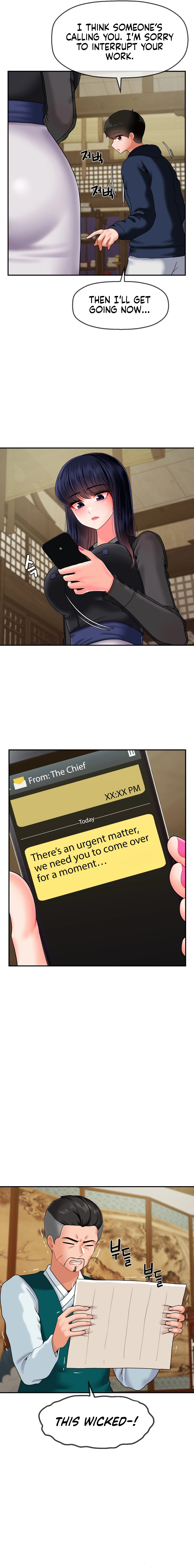 The 17th Son - Chapter 18 [photo 2] - MangaPorn