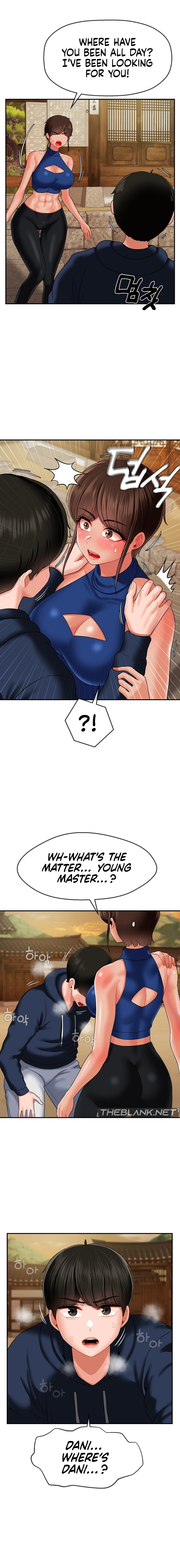 The 17th Son - Chapter 18 [photo 9] - MangaPorn