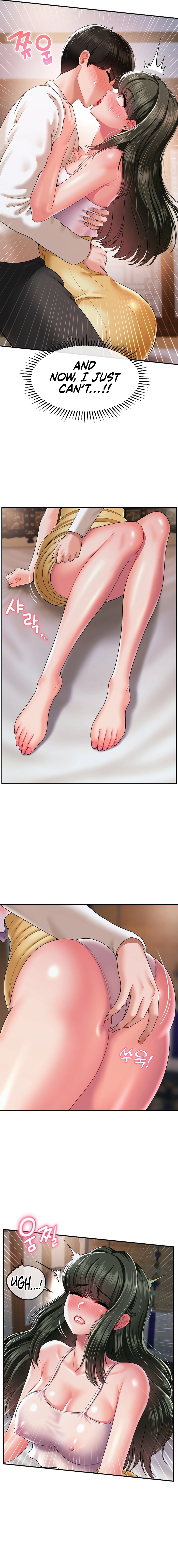 The 17th Son - Chapter 19 [photo 12] - MangaPorn