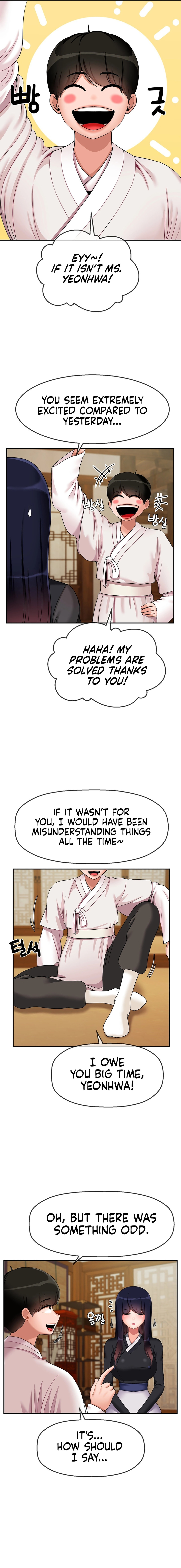 The 17th Son - Chapter 19 [photo 5] - MangaPorn